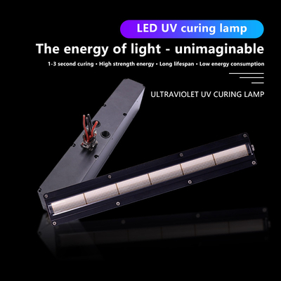 Water Cooling UV LED Curing System Lamp 395nm สำหรับชุดติดตั้งเพิ่มเติมสำหรับเครื่องพิมพ์