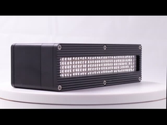 ระบบการบ่มด้วยรังสียูวี