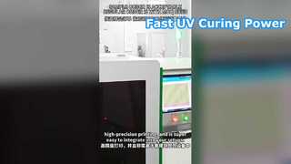 ยูวีเอ 1616